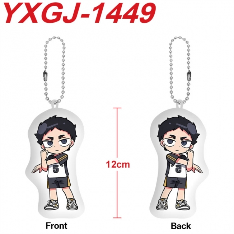 Haikyuu!! Anime full-color printed alien plush pendant keychain price for 5 pcs
