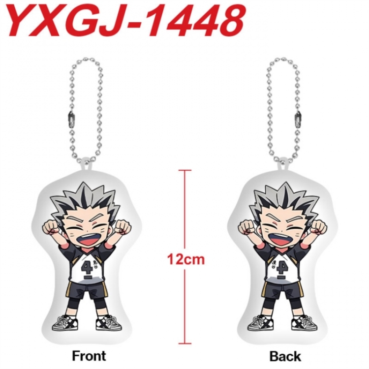 Haikyuu!! Anime full-color printed alien plush pendant keychain price for 5 pcs