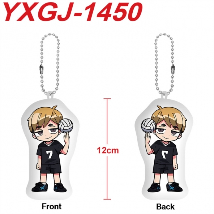 Haikyuu!! Anime full-color printed alien plush pendant keychain price for 5 pcs
