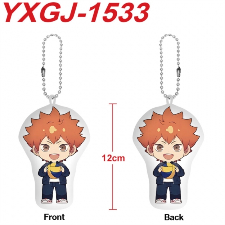 Haikyuu!! Anime full-color printed alien plush pendant keychain price for 5 pcs