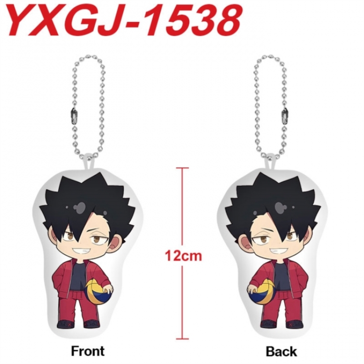 Haikyuu!! Anime full-color printed alien plush pendant keychain price for 5 pcs