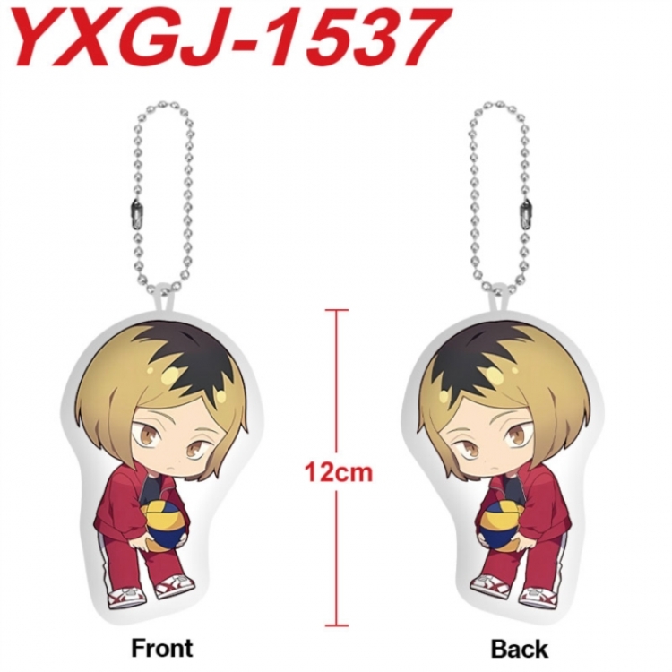 Haikyuu!! Anime full-color printed alien plush pendant keychain price for 5 pcs