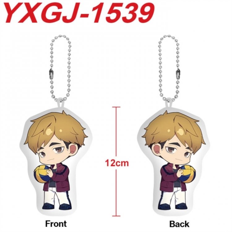 Haikyuu!! Anime full-color printed alien plush pendant keychain price for 5 pcs