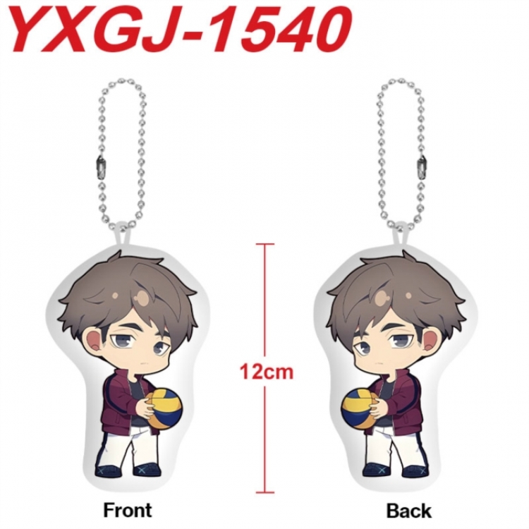 Haikyuu!! Anime full-color printed alien plush pendant keychain price for 5 pcs