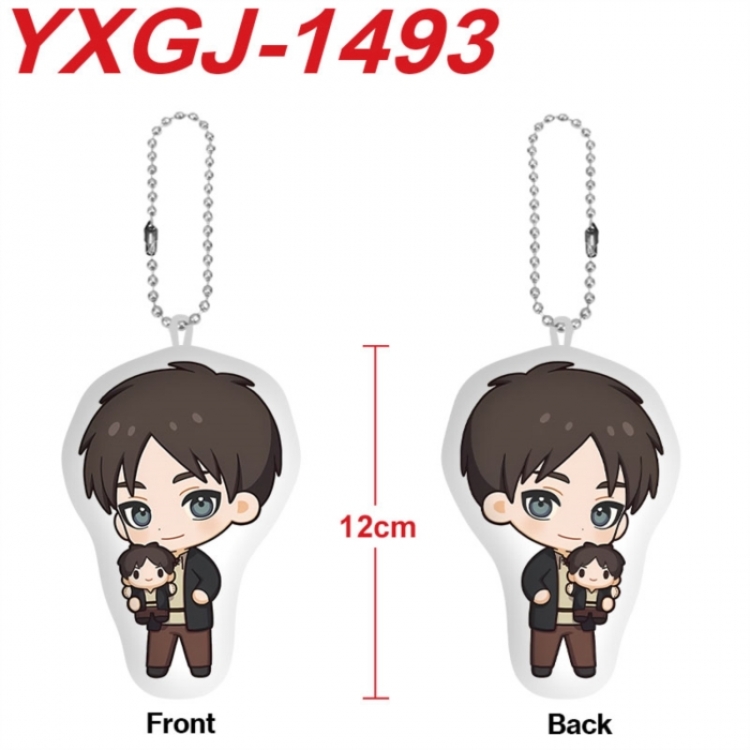 Shingeki no Kyojin Anime full-color printed alien plush pendant keychain price for 5 pcs
