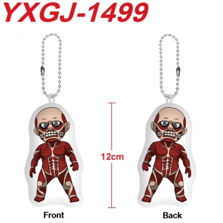 Shingeki no Kyojin Anime full-color printed alien plush pendant keychain price for 5 pcs