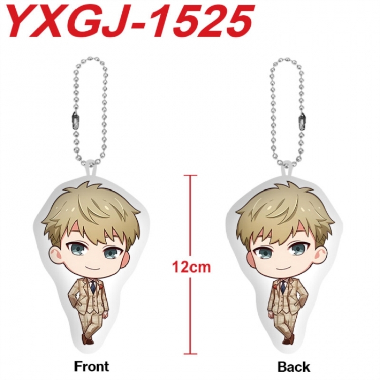 SPY×FAMILY Anime full-color printed alien plush pendant keychain price for 5 pcs