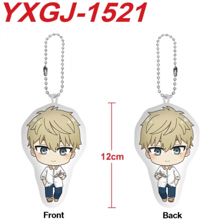 SPY×FAMILY Anime full-color printed alien plush pendant keychain price for 5 pcs