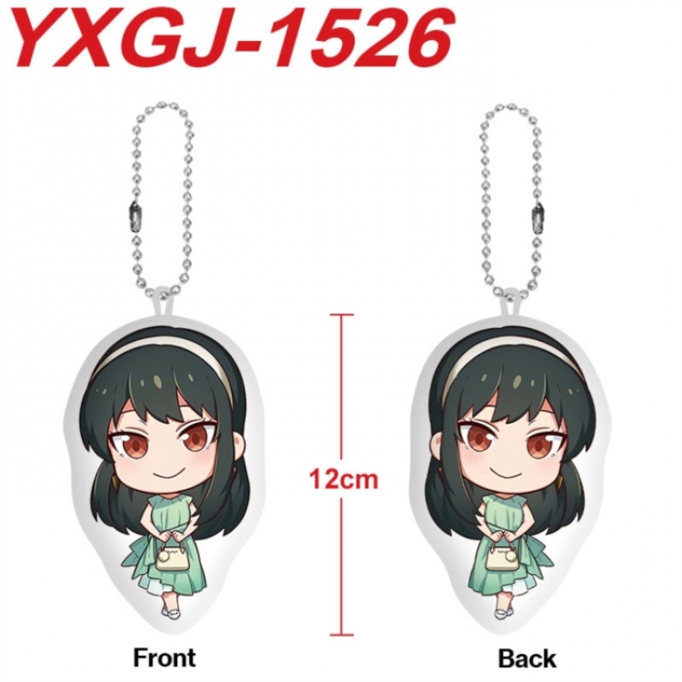 SPY×FAMILY Anime full-color printed alien plush pendant keychain price for 5 pcs