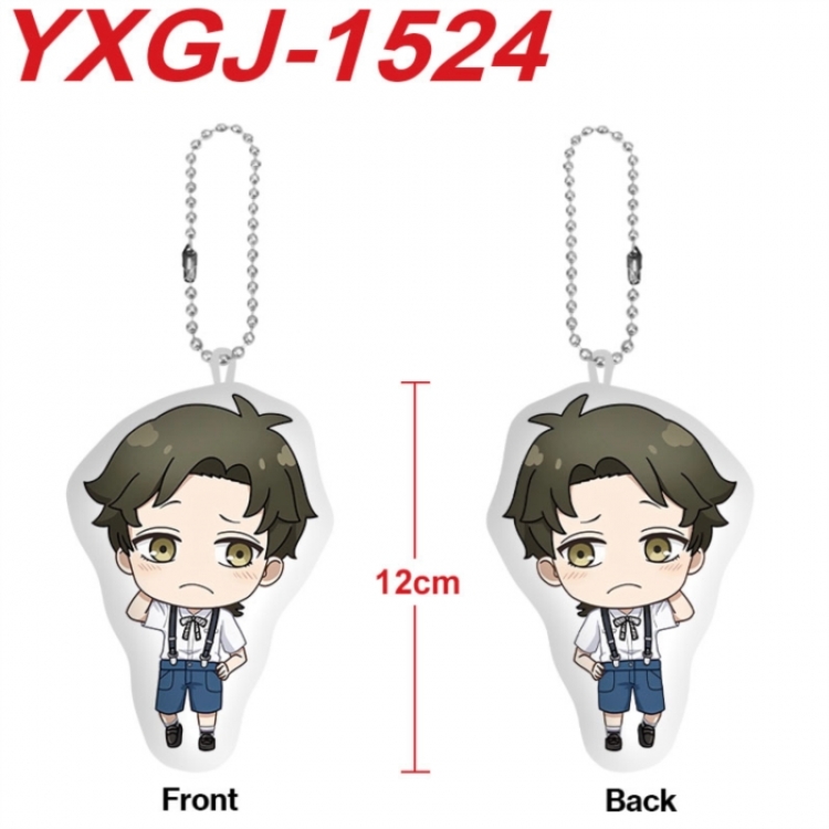SPY×FAMILY Anime full-color printed alien plush pendant keychain price for 5 pcs