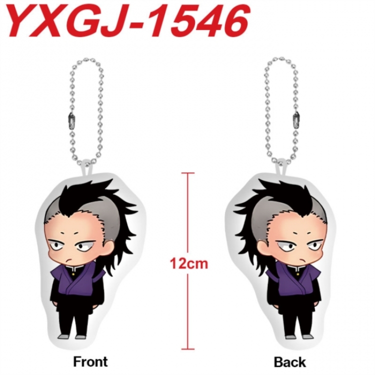 Demon Slayer Kimets Anime full-color printed alien plush pendant keychain price for 5 pcs