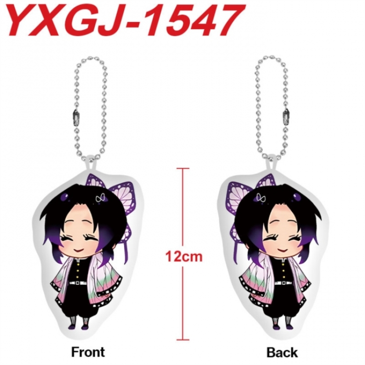 Demon Slayer Kimets Anime full-color printed alien plush pendant keychain price for 5 pcs