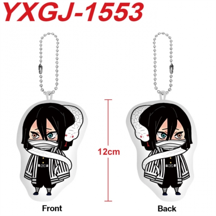 Demon Slayer Kimets Anime full-color printed alien plush pendant keychain price for 5 pcs