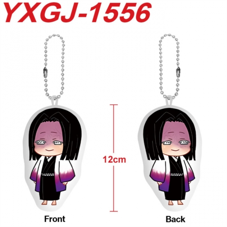 Demon Slayer Kimets Anime full-color printed alien plush pendant keychain price for 5 pcs