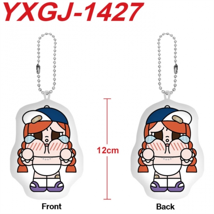 CryBaby Anime full-color printed alien plush pendant keychain price for 5 pcs