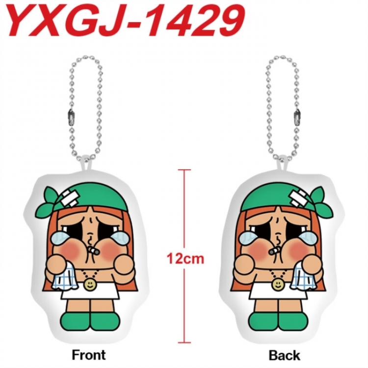 CryBaby Anime full-color printed alien plush pendant keychain price for 5 pcs