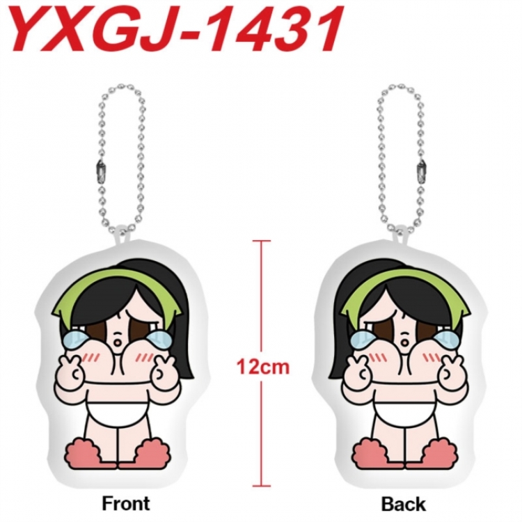 CryBaby Anime full-color printed alien plush pendant keychain price for 5 pcs