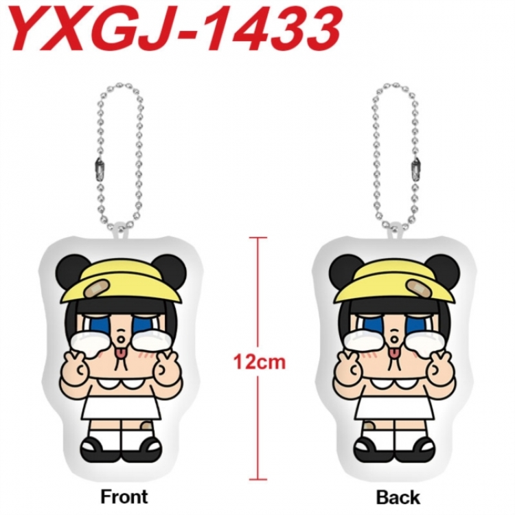 CryBaby Anime full-color printed alien plush pendant keychain price for 5 pcs