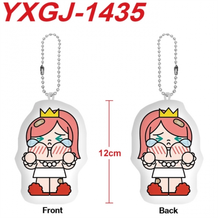 CryBaby Anime full-color printed alien plush pendant keychain price for 5 pcs