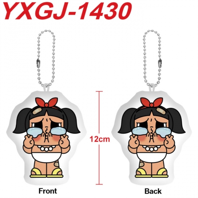 CryBaby Anime full-color printed alien plush pendant keychain price for 5 pcs