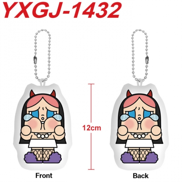 CryBaby Anime full-color printed alien plush pendant keychain price for 5 pcs