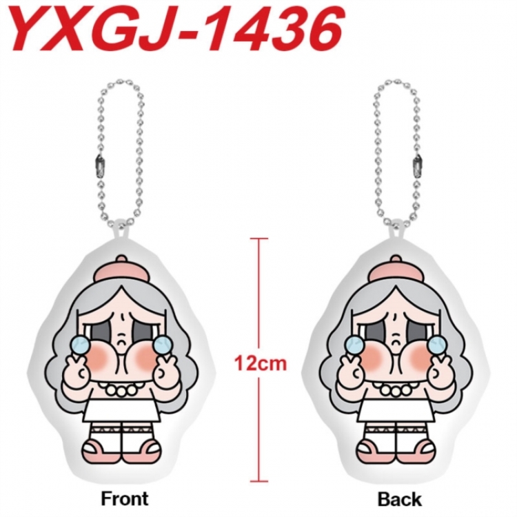 CryBaby Anime full-color printed alien plush pendant keychain price for 5 pcs