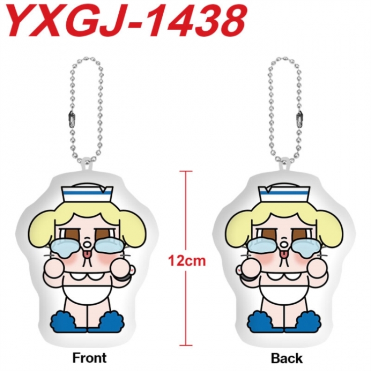 CryBaby Anime full-color printed alien plush pendant keychain price for 5 pcs