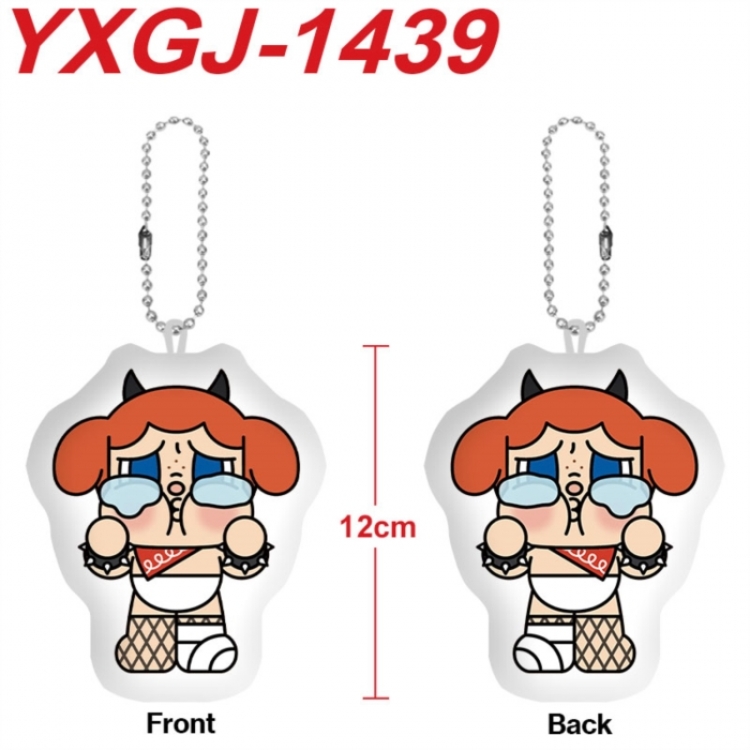 CryBaby Anime full-color printed alien plush pendant keychain price for 5 pcs