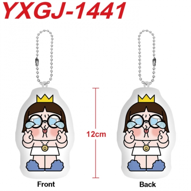 CryBaby Anime full-color printed alien plush pendant keychain price for 5 pcs