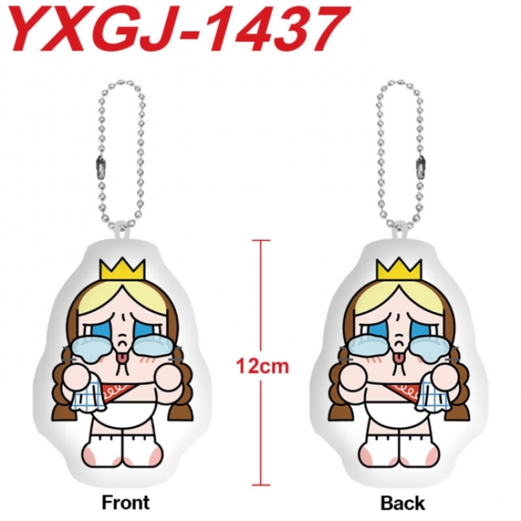 CryBaby Anime full-color printed alien plush pendant keychain price for 5 pcs