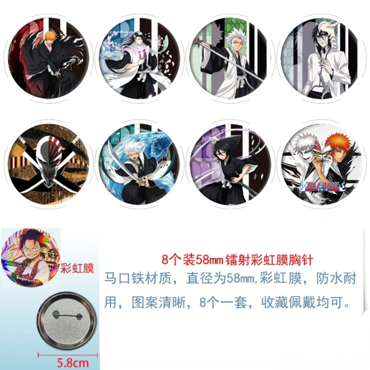 Bleach Anime Circular laser rainbow film brooch badge 58MM a set of 8