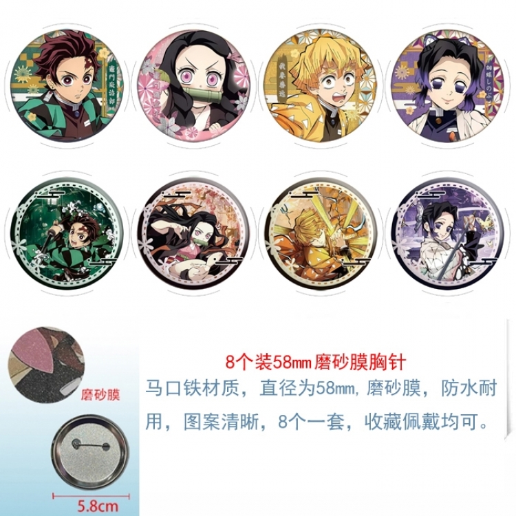 Demon Slayer Kimets Anime round scrub film brooch badge 58MM a set of 8