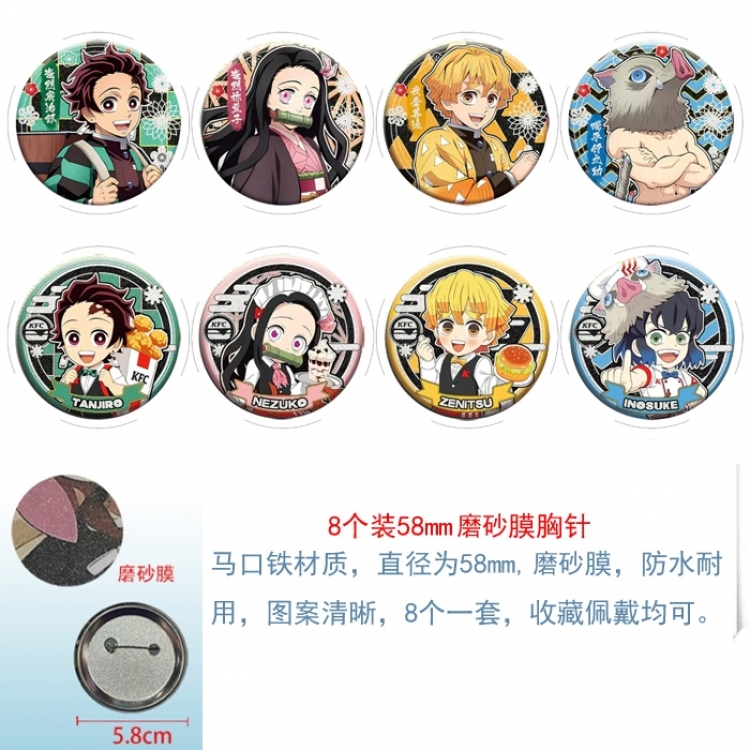 Demon Slayer Kimets Anime round scrub film brooch badge 58MM a set of 8