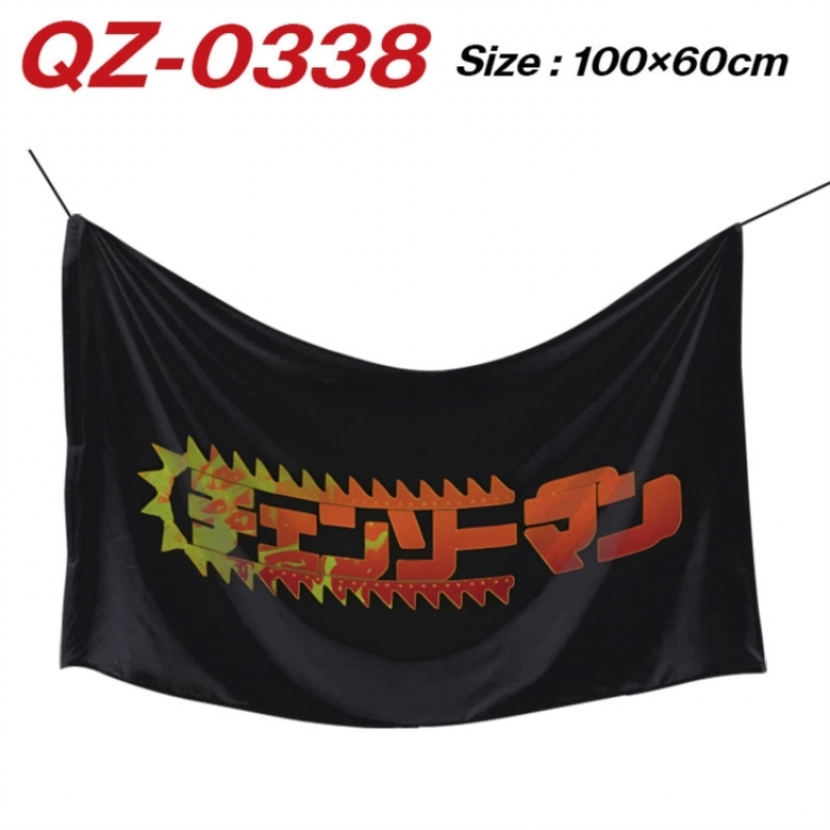 Chainsaw Man Anime Full Color Watermark Printing Banner 100X60CM