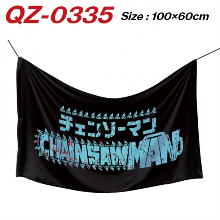 Chainsaw Man Anime Full Color Watermark Printing Banner 100X60CM