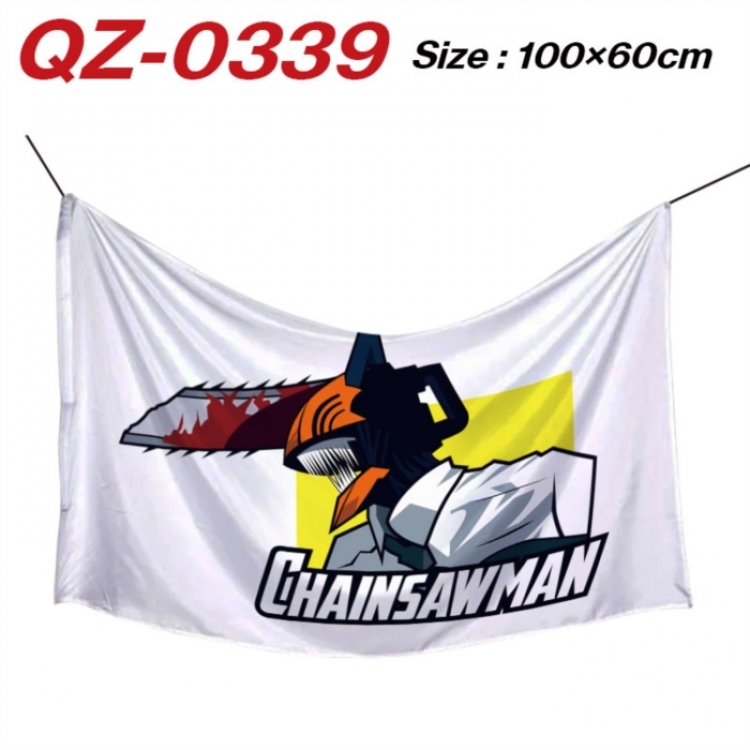 Chainsaw Man Anime Full Color Watermark Printing Banner 100X60CM