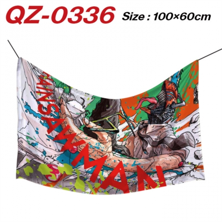 Chainsaw Man Anime Full Color Watermark Printing Banner 100X60CM
