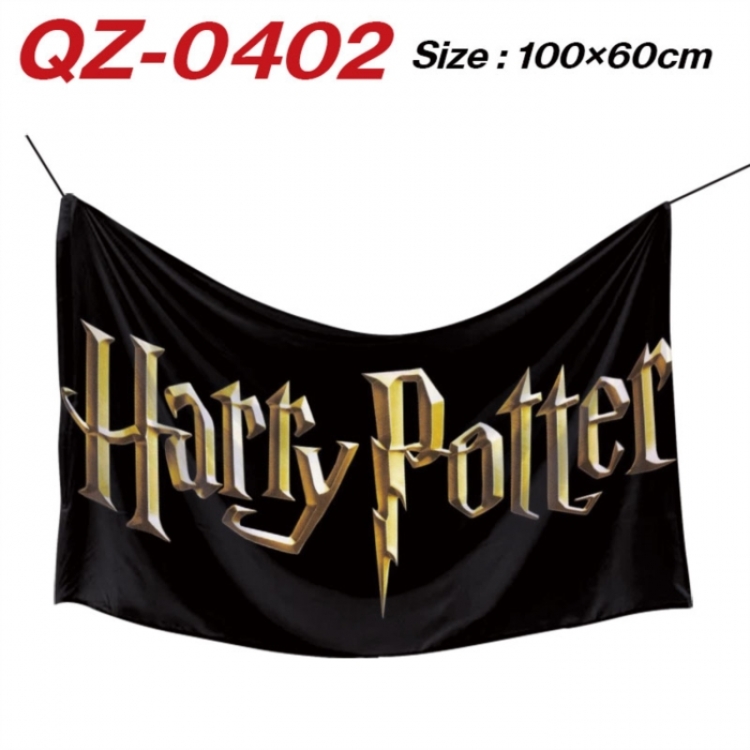 Harry Potter  Anime Full Color Watermark Printing Banner 100X60CM