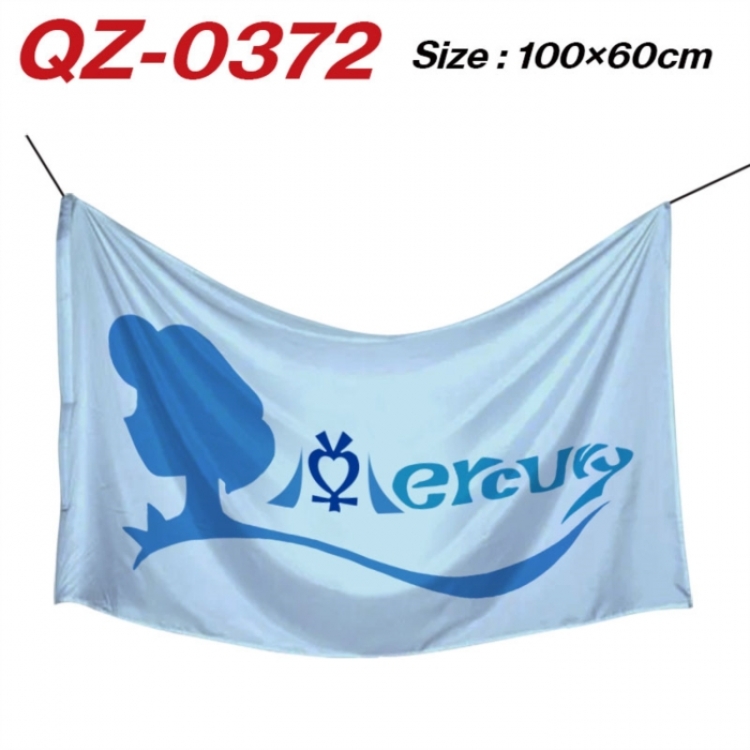 sailormoon Anime Full Color Watermark Printing Banner 100X60CM