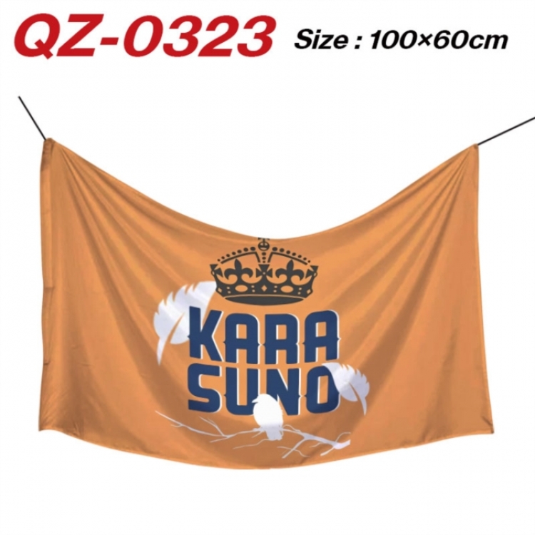 Haikyuu!! Anime Full Color Watermark Printing Banner 100X60CM