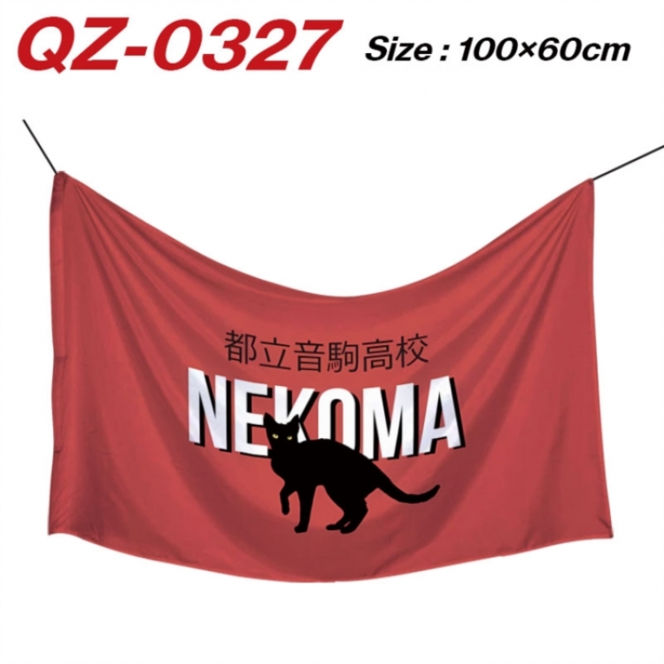 Haikyuu!! Anime Full Color Watermark Printing Banner 100X60CM