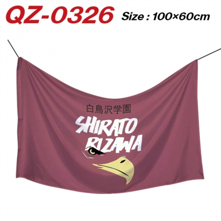 Haikyuu!! Anime Full Color Watermark Printing Banner 100X60CM