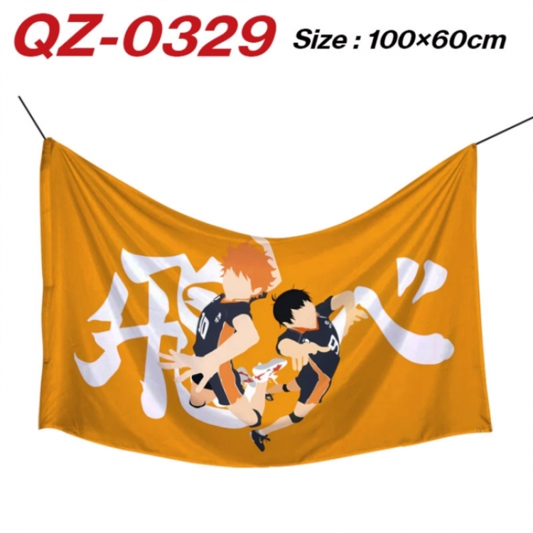 Haikyuu!! Anime Full Color Watermark Printing Banner 100X60CM