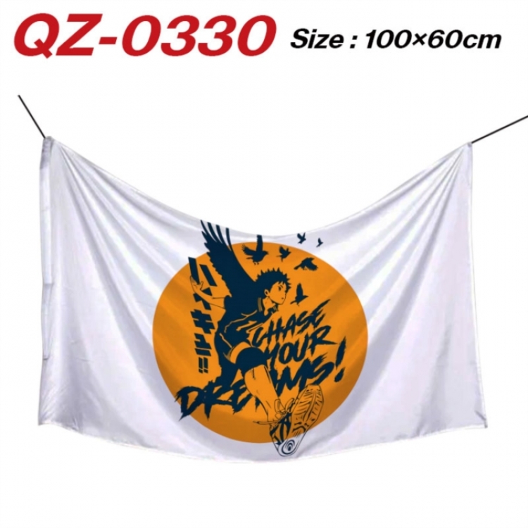 Haikyuu!! Anime Full Color Watermark Printing Banner 100X60CM