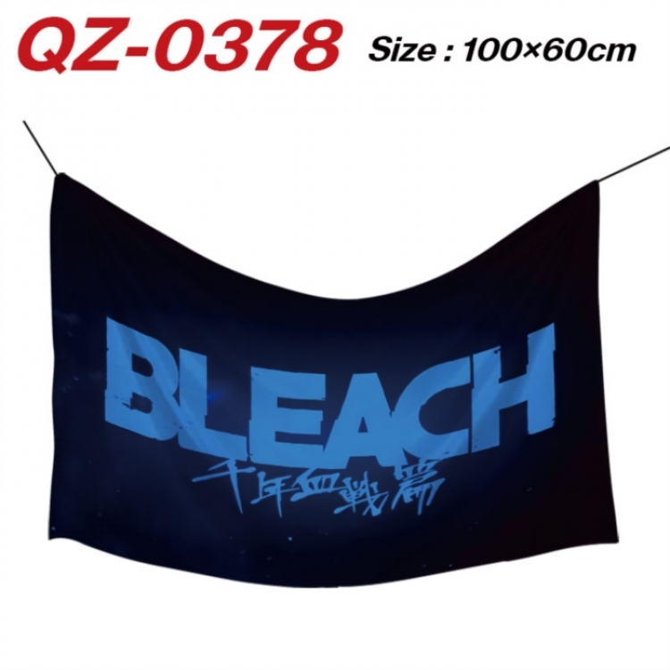 Bleach Anime Full Color Watermark Printing Banner 100X60CM