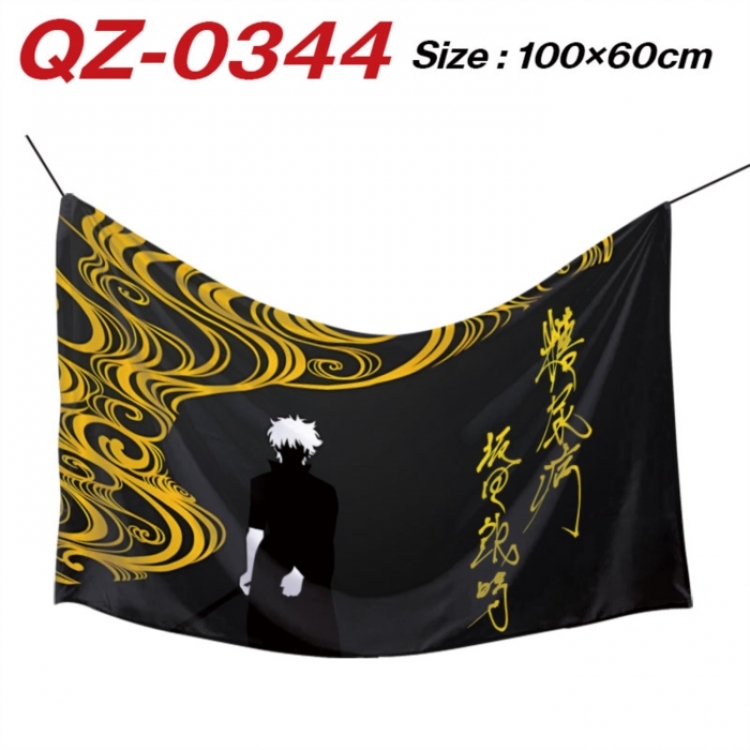 Gintama Anime Full Color Watermark Printing Banner 100X60CM