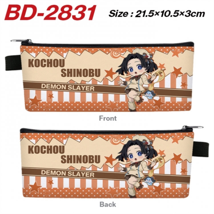 Demon Slayer Kimets Anime PU Leather Zipper Pencil Case Stationery Box 21.5X10.5X3CM 