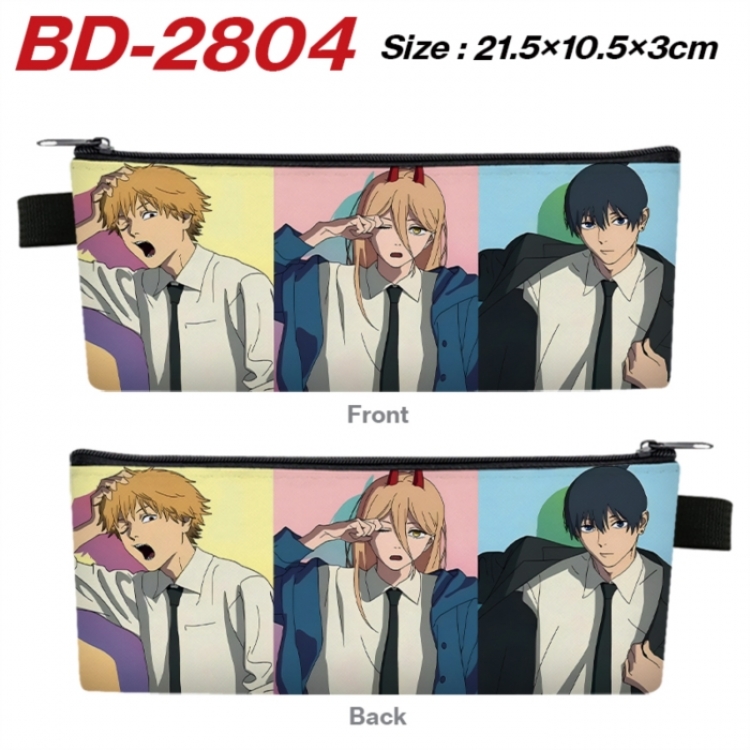 Chainsaw Man Anime PU Leather Zipper Pencil Case Stationery Box 21.5X10.5X3CM 