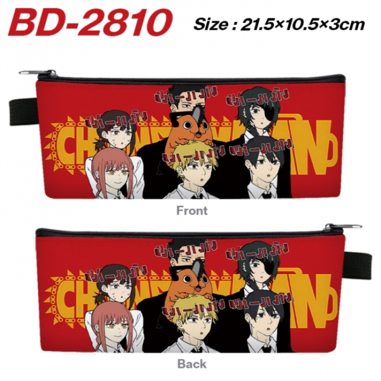 Chainsaw Man Anime PU Leather Zipper Pencil Case Stationery Box 21.5X10.5X3CM 