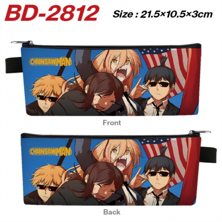 Chainsaw Man Anime PU Leather Zipper Pencil Case Stationery Box 21.5X10.5X3CM 